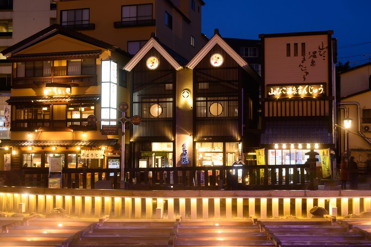 Yubatake Souan Hotell Kusatsu  Eksteriør bilde