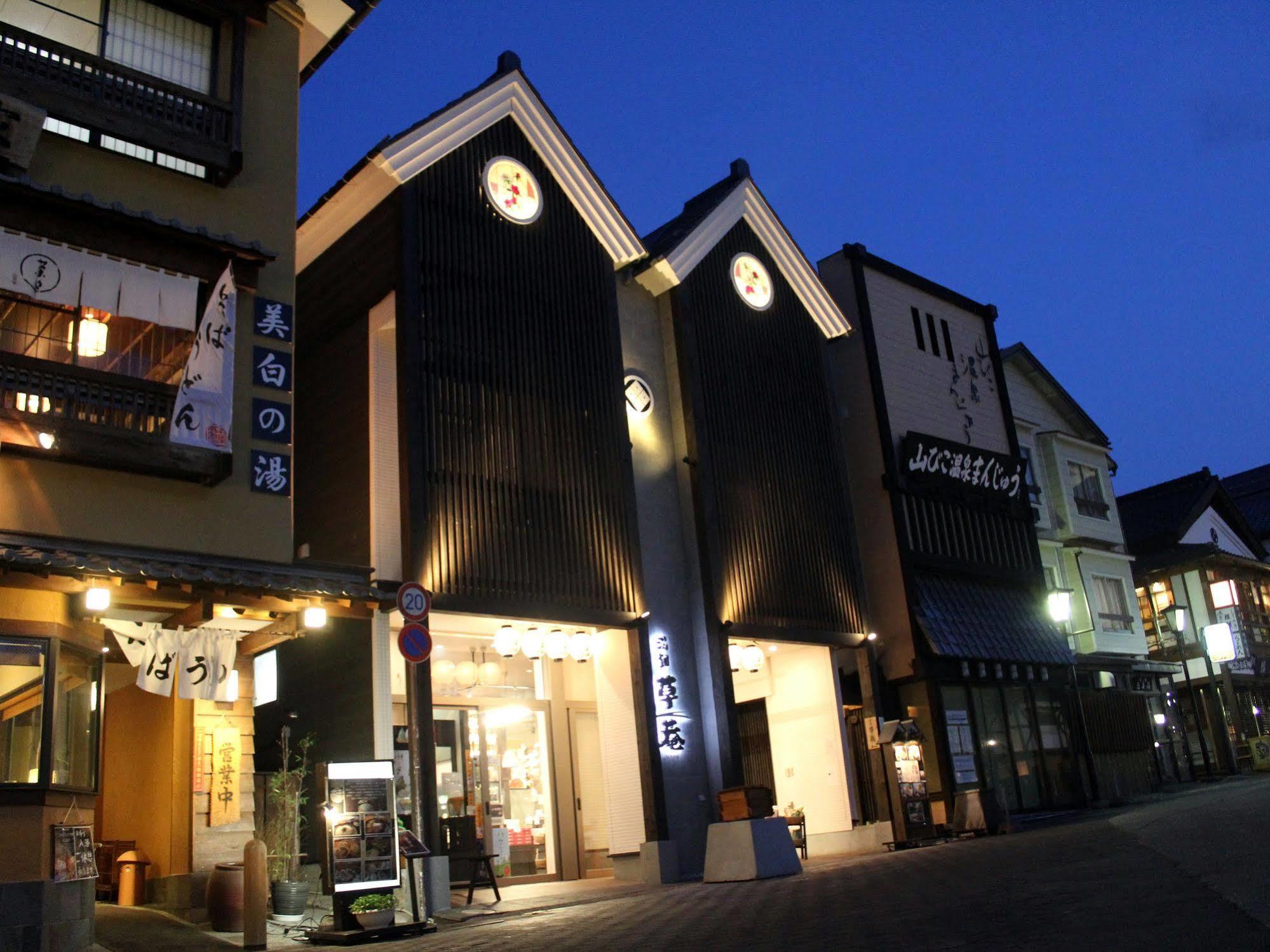 Yubatake Souan Hotell Kusatsu  Eksteriør bilde